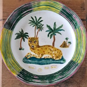 Anthropologie Nathalie Lete Leopard Plate 🐆